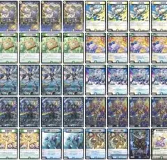 2026年最新】トリーヴァゴルギーオージャーの人気アイテム - メルカリ