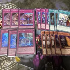 2026年最新】ドミナスパージ シークレットの人気アイテム - メルカリ