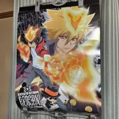 2026年最新】家庭教師ヒットマンREBORN！ カレンダーの人気アイテム