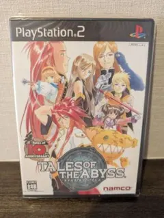 2026年最新】ps2 未開封 テイルズ アビスの人気アイテム - メルカリ
