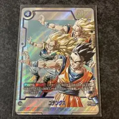 2026年最新】ゴテンクス パラレルの人気アイテム - メルカリ