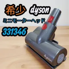 2026年最新】ダイソンsv21の人気アイテム - メルカリ