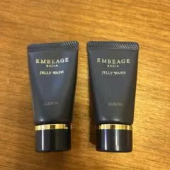 2026年最新】アルビオン エクシア アンベアージュ ジェリー ウォッシュ