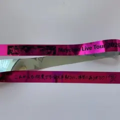 2026年最新】めいちゃん 銀テの人気アイテム - メルカリ