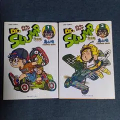 2026年最新】dr.スランプ 完全版の人気アイテム - メルカリ