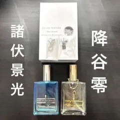2026年最新】諸伏景光 香水の人気アイテム - メルカリ