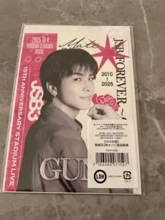 2026年最新】岩田剛典 チェキの人気アイテム - メルカリ