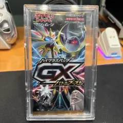 2026年最新】gxバトルブースト box 未開封の人気アイテム - メルカリ