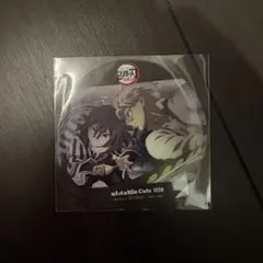 2026年最新】不死川実弥 コースター ダイニングの人気アイテム - メルカリ