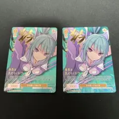 2026年最新】蒼の彼方のフォーリズム サインの人気アイテム - メルカリ