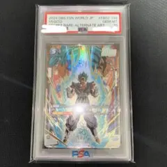 2026年最新】ベジットscr psa10の人気アイテム - メルカリ