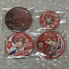 2026年最新】しまさか シクレの人気アイテム - メルカリ