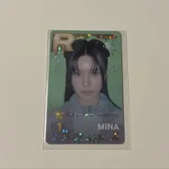 2026年最新】SUPERSTAR jyp twiceの人気アイテム - メルカリ