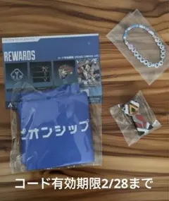 2026年最新】ALG apexの人気アイテム - メルカリ