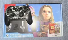 2026年最新】nintendo switch ドラゴンクエストxi s ロトエディション