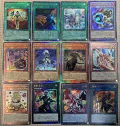 2026年最新】遊戯王レリーフの人気アイテム - メルカリ