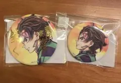 2026年最新】炭治郎と義勇の人気アイテム - メルカリ