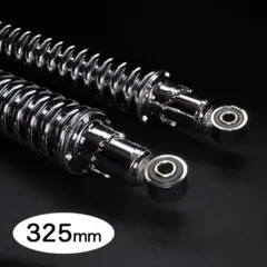 2026年最新】マルゾッキ CB400Fの人気アイテム - メルカリ