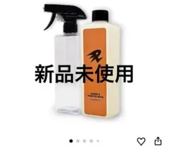 2026年最新】buddica phoenix bodyの人気アイテム - メルカリ