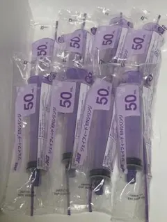 2026年最新】ジェイフィード栄養セットの人気アイテム - メルカリ