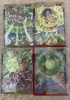 2026年最新】h8-sec ブロリーの人気アイテム - メルカリ