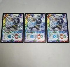 2026年最新】星龍パーフェクトアースの人気アイテム - メルカリ