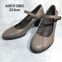 2026年最新】アシックス ジーロ GIROの人気アイテム - メルカリ