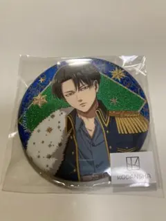 2026年最新】エスクリ リヴァイ 缶バッジの人気アイテム - メルカリ