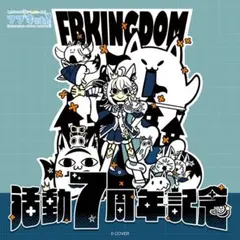 2026年最新】白上フブキ3周年記念グッズの人気アイテム - メルカリ