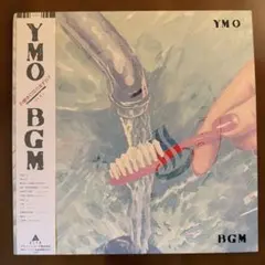 2026年最新】YMOの人気アイテム - メルカリ