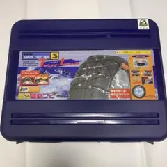 2026年最新】ザックピックスノートロッター3ツイストロックの人気