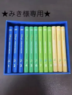 2026年最新】シングアロング dvdの人気アイテム - メルカリ