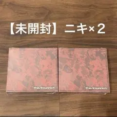 2026年最新】enhypen アルバム ニキの人気アイテム - メルカリ