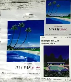 2026年最新】永井博 サインの人気アイテム - メルカリ