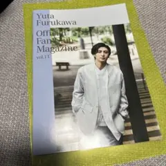 2026年最新】古川雄大の人気アイテム - メルカリ