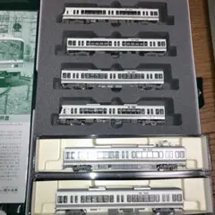 2026年最新】221系 6両の人気アイテム - メルカリ