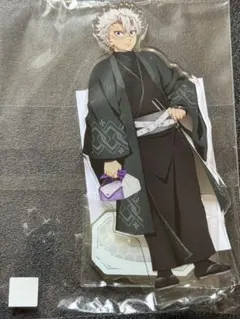 2026年最新】鬼滅の刃 ナンジャタウン いこいの里巡り アクリル