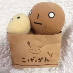 2026年最新】san-x こげぱんの人気アイテム - メルカリ