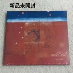 2026年最新】nujabes cdの人気アイテム - メルカリ