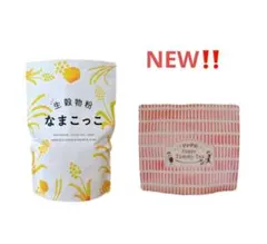 2026年最新】ヤング式 ハーブの人気アイテム - メルカリ