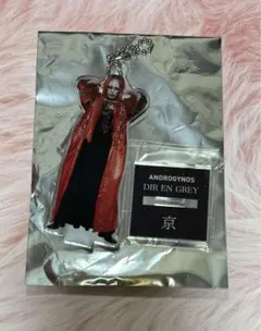 2026年最新】Dir en grey アクスタ 京 androgynosの人気アイテム