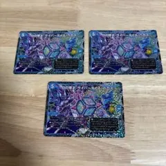 2026年最新】ダイスベガス プロモの人気アイテム - メルカリ