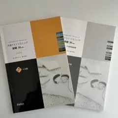 2026年最新】エミル出版の人気アイテム - メルカリ