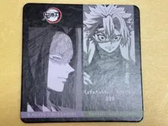 2026年最新】不死川実弥 コースター ダイニングの人気アイテム - メルカリ