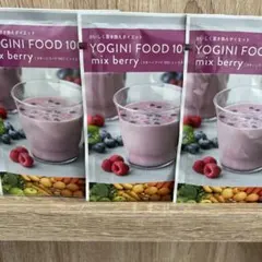 2026年最新】ヨギーニフード100ミックスベリーの人気アイテム - メルカリ