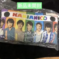 2026年最新】一番くじ 関ジャニの人気アイテム - メルカリ
