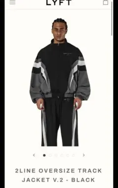 2026年最新】LYFT トラックジャケットの人気アイテム - メルカリ