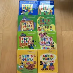 2026年最新】dwe レッツプレイの人気アイテム - メルカリ