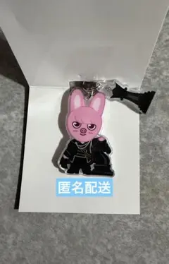 2026年最新】straykids シーグリ アクスタの人気アイテム - メルカリ