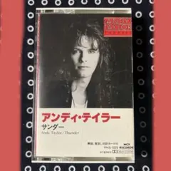 2026年最新】アンディテイラー cdの人気アイテム - メルカリ